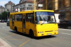 В Киеве с мая возобновляет перевозка в транспорте без спецпропусков