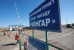 Украинцы стали реже ездить в Крым