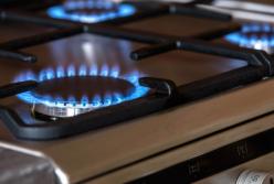 Нафтогаз и газсбыты договорились о скидках на газ