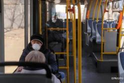 В Киеве подтверждены еще четыре случая заражения коронавирусом