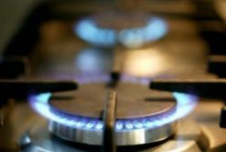 Украинцев ждет резкое повышение цены на газ: озвучены новые тарифы