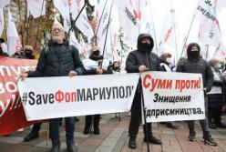 В Киеве устроили несколько акций протеста, полиция усилила меры безопасности (фото)
