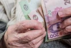 Украинцам до конца года еще трижды повысят пенсии