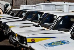 В Урпошті нецензурно відповіли на критику за продаж старих авто (фото)