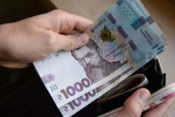 Украина попала в ТОП-25 мирового "зарплатного" рейтинга