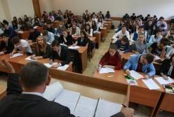 По всем предметам ВНО установили пороговые баллы "сдал/не сдал"
