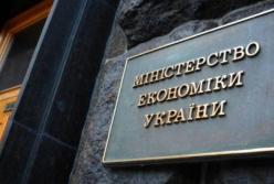 Украина за год установила рекорд экспорта