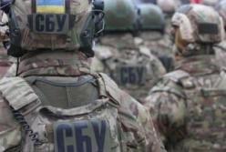 СБУ вывела из "ЛНР" сепаратиста и задержала его (фото)