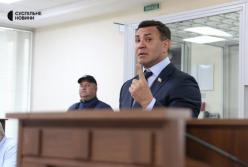 Тищенко в суді: мільйон доларів, «батальйон» та застава у 10 мільйонів гривень