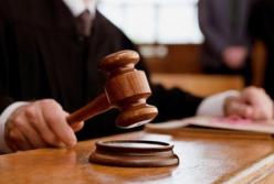 На Полтавщине суд вынес приговор преступнику, убившему семью из-за машины