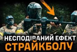 Страйкбол як платформа для єднання: військові та цивільні разом на полі бою
