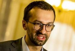 САП открыла дело на нардепа Лещенко
