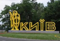 Звернувся в автовикуп і не пошкодував: мій досвід швидкого продажу авто