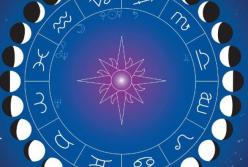 Лунный календарь на декабрь: кого ждет успех 