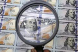 МВФ прогнозирует в Украине доллар по 30 грн