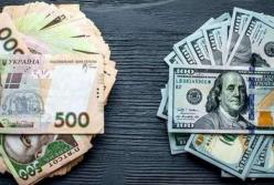 Курс валют на 25 октября: гривна преодолела психологический рубеж