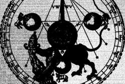 Археологи обнаружили римский календарь, который меняет летоисчисление 