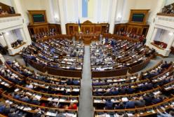 Рада приняла закон о критической инфраструктуре: что предусмотрено
