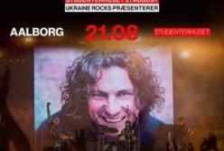 Ukraine Rocks: Україна та Данія об'єднуються у семи фестивалях на честь Дня Незалежності