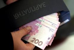 Проект бюджета на 2020 год: как вырастет минимальная зарплата