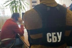 В Украине заблокировали незаконную схему возмещения НДС (фото)
