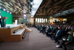 "Слуга народа" изменила структуру партии: что изменилось