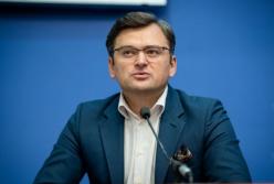 Кулеба назначил нового заместителя