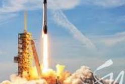 SpaceX не смогла запустить ракету Falcon 9 со спутниками Starlink (видео)