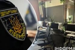 Кіберполіція пропонує 10 років ув'язнення або співпрацю: нова тактика проти телефонних шахраїв