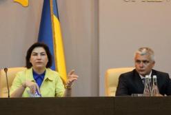 Венедиктова представила нового главу прокуратуры Киева