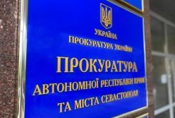 На админгранице с Крымом задержан украинец