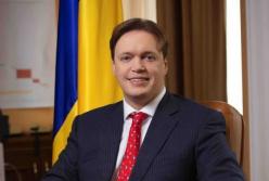 Глава Фонда госимущества подал в отставку - СМИ