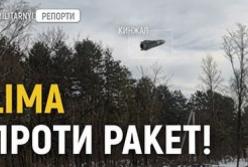 Український комплекс "Ліма": як кібервійни змінюють поле бою та протистоять найсучаснішій зброї ворога