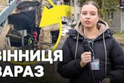 Атака дронів на Вінницю: пошкоджено багатоповерхівку, є постраждалі
