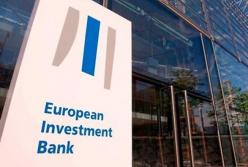 ЕИБ инвестировал в Украину более миллиарда евро