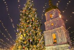 Выходные на Новый год 2020: как будут отдыхать украинцы