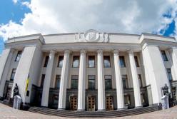 Рада изменила состав трех комитетов