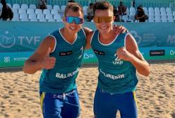 Український дует Івана Дацюка та Олексія Бублика виборов “бронзу” на турнірі з пляжного волейболу в Туреччині