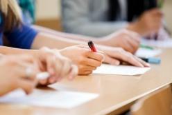 В Украине последний день регистрации на ВНО: даты тестов и публикации результатов