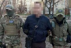 В Киеве задержали бывшего сотрудника МВД, работавшего на сепаратистов (фото)