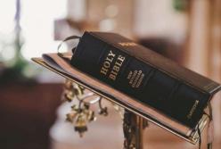 Археологи нашли доказательства исторической точности Библии 