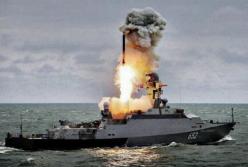 Російський флот отримав одразу три нові бойові кораблі