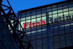 Fitch ухудшило прогноз рейтинга Украины