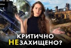 Удар по "Критично захищеному": як безпекова недбалість призвела до трагедії на Київщині