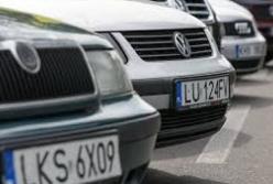 В Украине могут существенно изменить правила растаможки "евроблях"