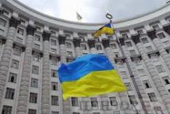 Ажиотаж вокруг отставок и назначений в правительстве высмеяли забавной фотожабой