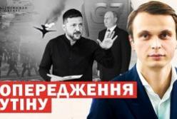 Росія атакує тисячолітню Лавру, НАТО готується до відбиття агресії, а Україна прагне миру на G7