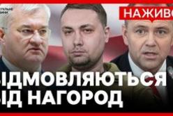 Володимир Зеленський повернув орден Білого Орла Польщі: загострення відносин між Україною та Польщею