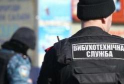 В Одессе с утра срочно эвакуируют людей