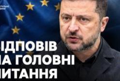 Зеленський про F-16, "Патріоти", Starlink та відносини з Трампом: Підсумки брифінгу в ЄС